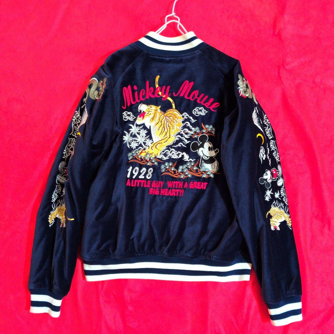 【希少☆別珍】Disney リバーシブル ベロアスカジャン キルティング