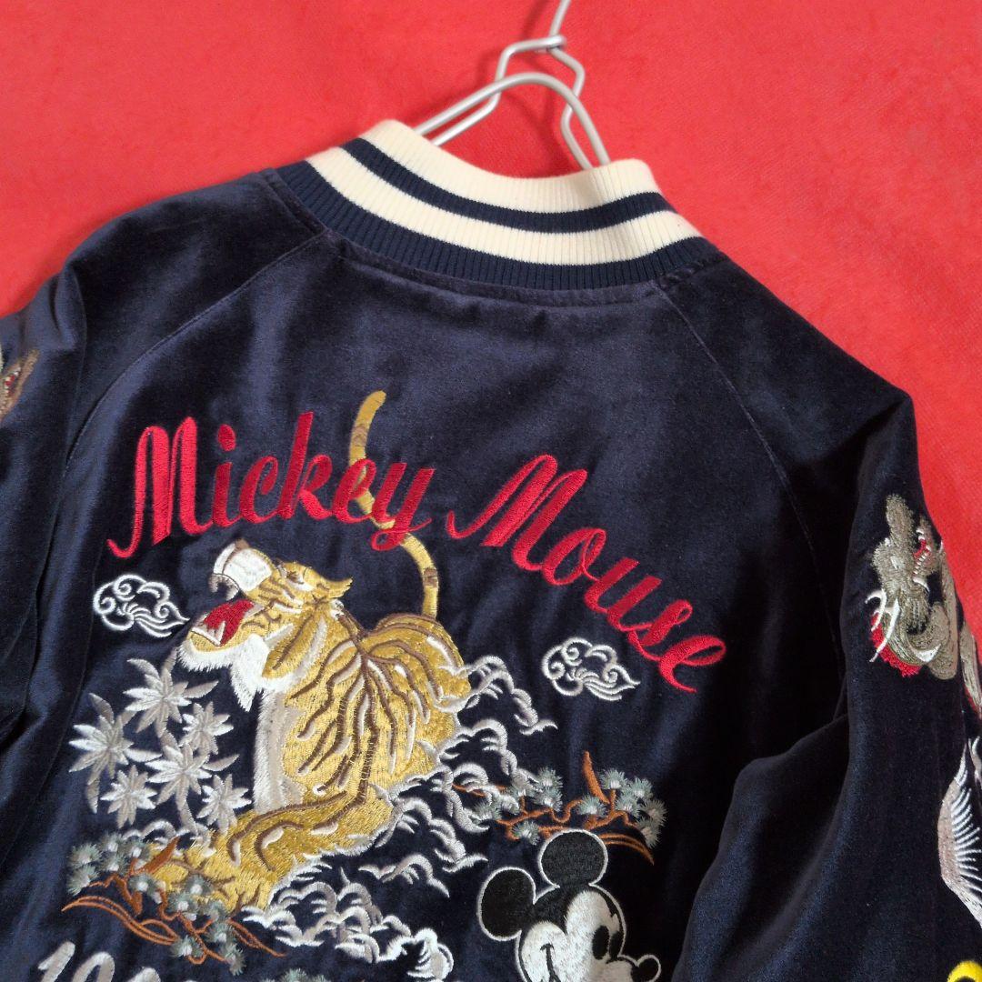 【希少☆別珍】Disney リバーシブル ベロアスカジャン キルティング