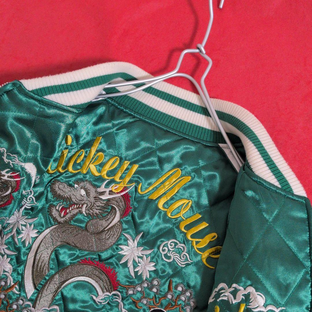 【希少☆別珍】Disney リバーシブル ベロアスカジャン キルティング