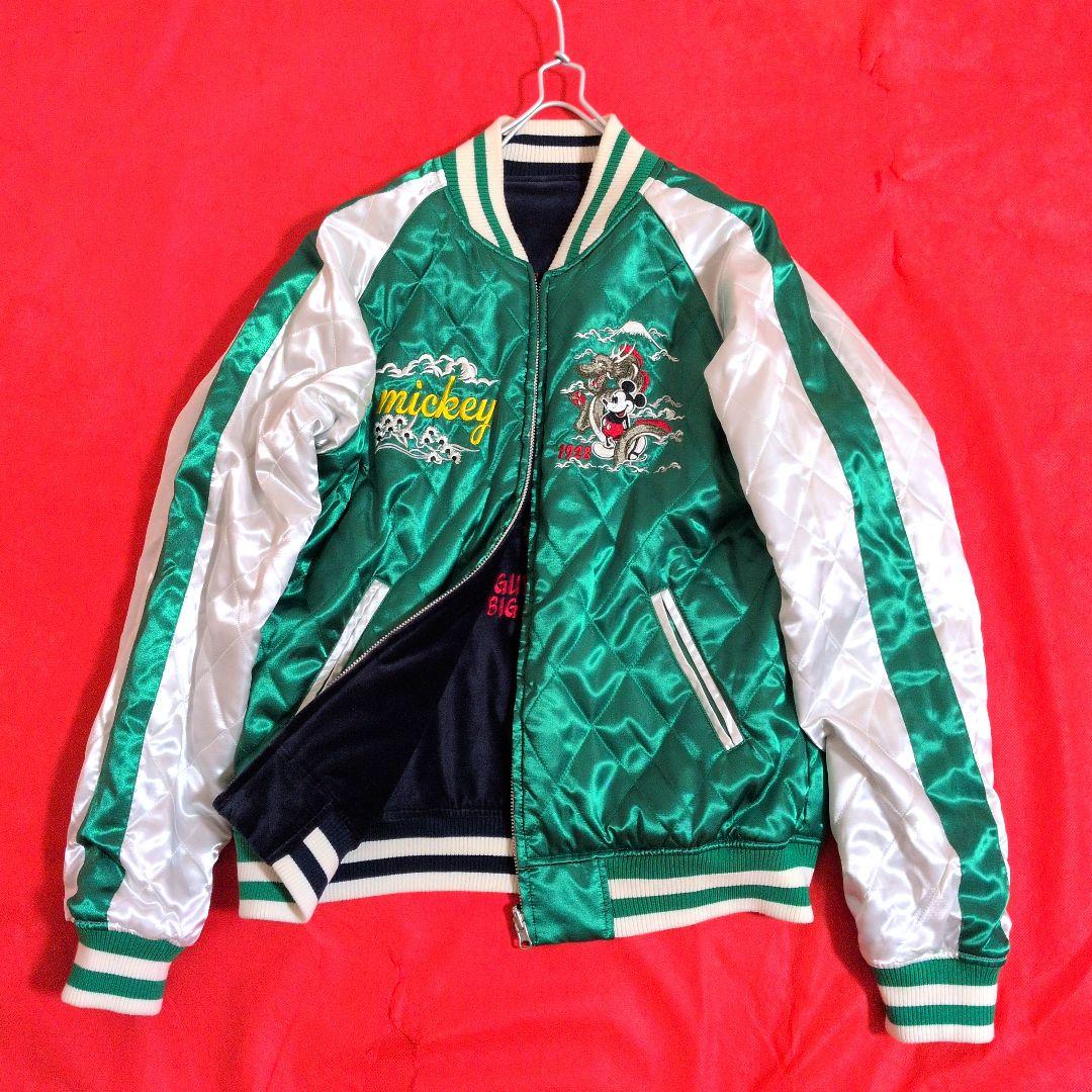 【希少☆別珍】Disney リバーシブル ベロアスカジャン キルティング