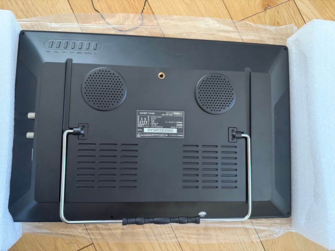 k*2様 OVER TIME 15.4インチ ポータブルテレビ OT-3TV15