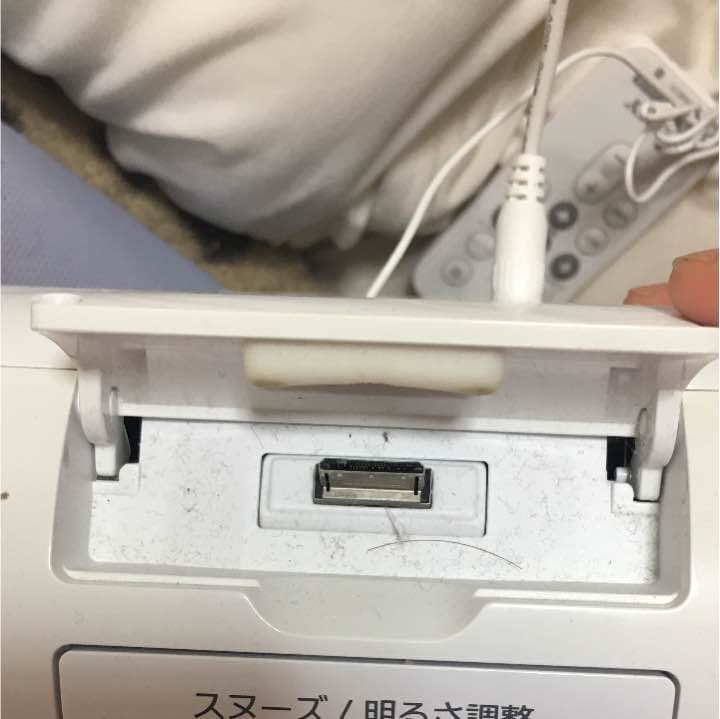 WALKMANスピーカー