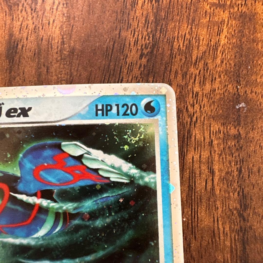 カイオーガ ex PROMO ADV-Pプロモカード 011/ADV-P