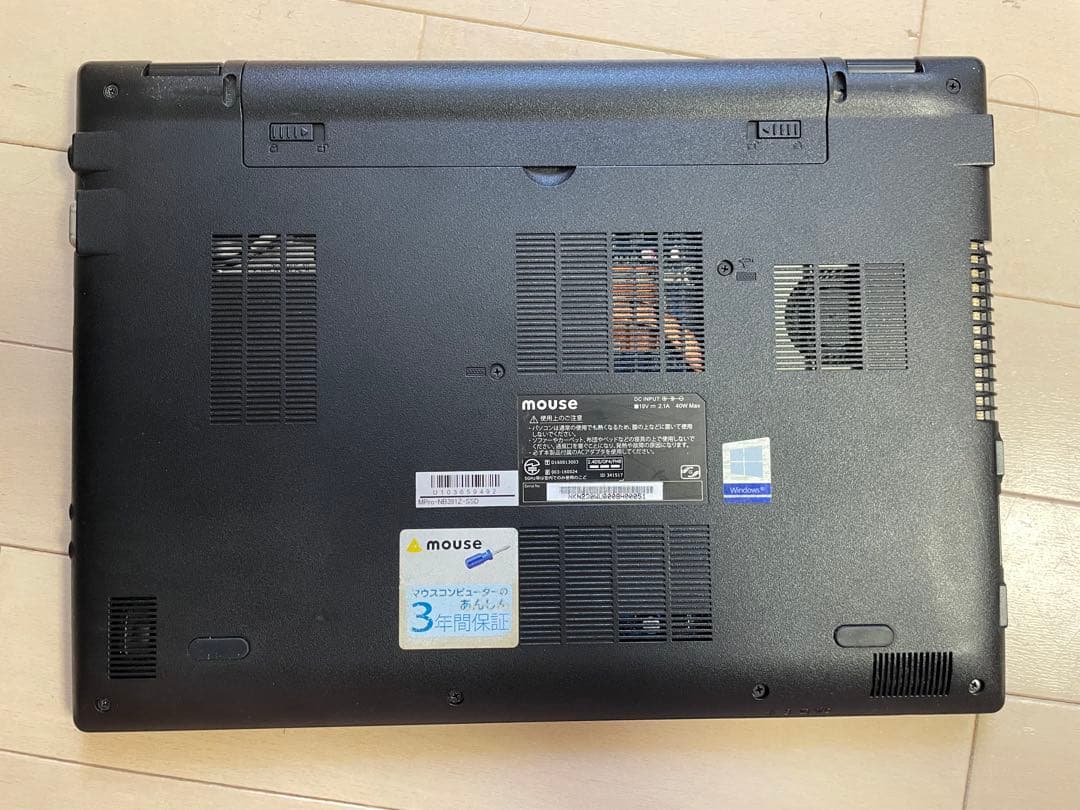 Windowsノート本体 MPro-NB391Z-SSD Intel(R) Core(TM) i7