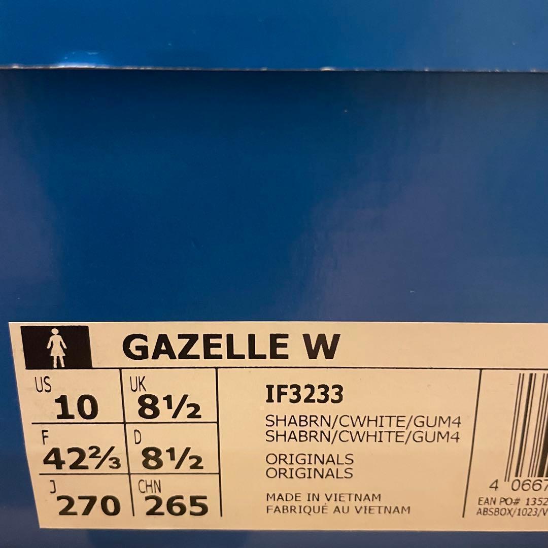 正規　韓国　アディダス　ガゼル 27　26.5 IF3233 新品　adidas
