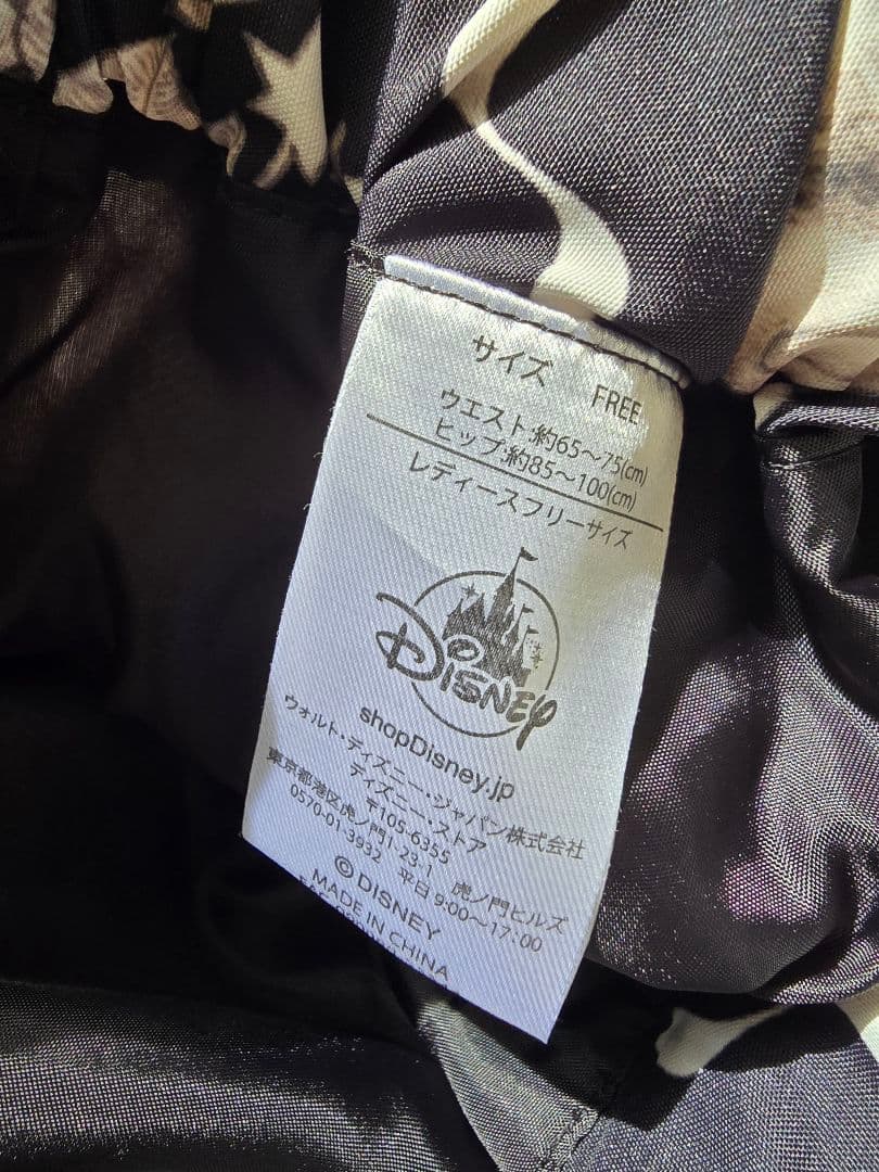 ロ*ー様 ヒグチユウコ　ディズニー ルシファー　スカート