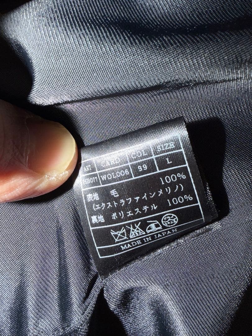 AKM ブラック ニットライダースブルゾン