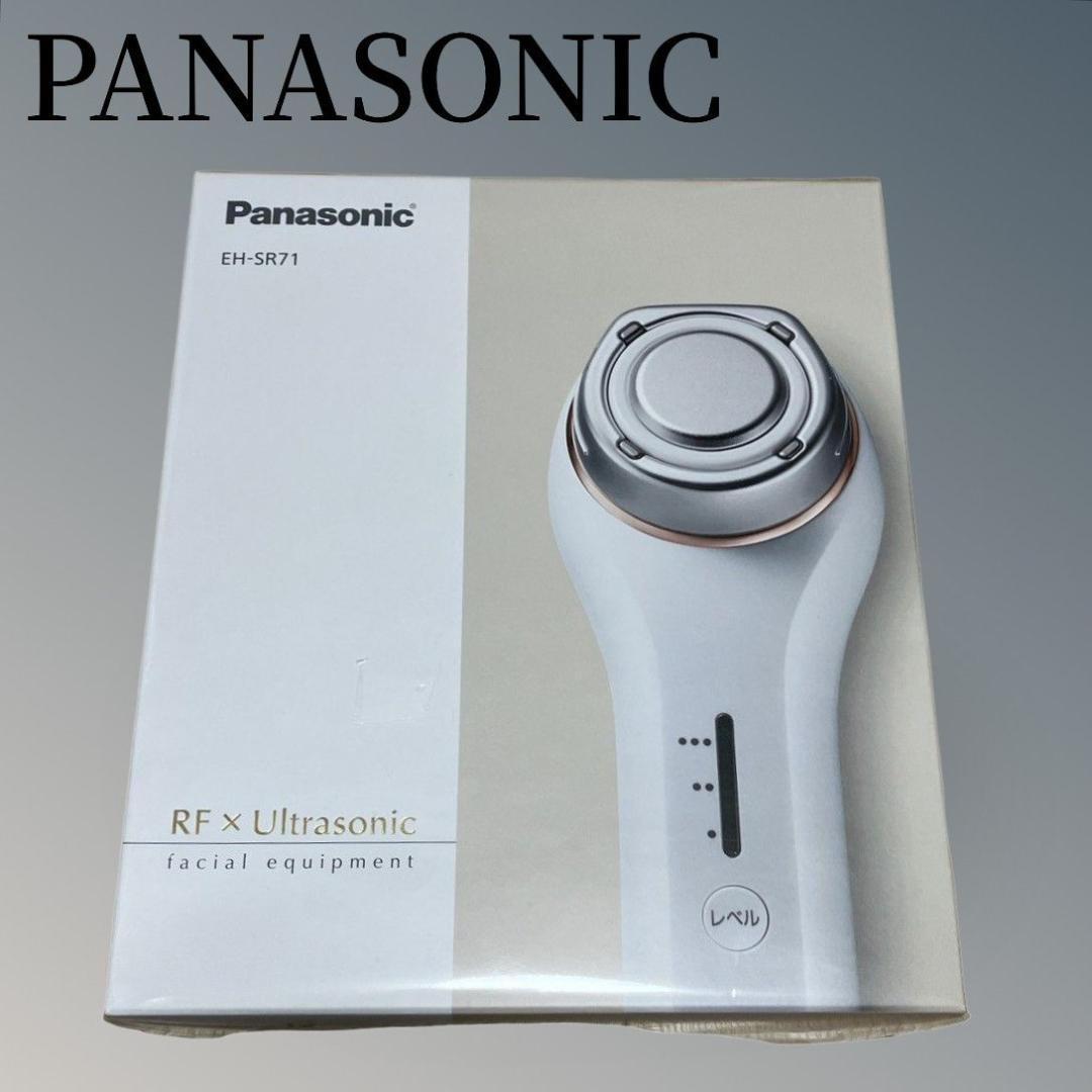 【未開封】PANASONIC EH-SR71 美顔器 美容器 パナソニック