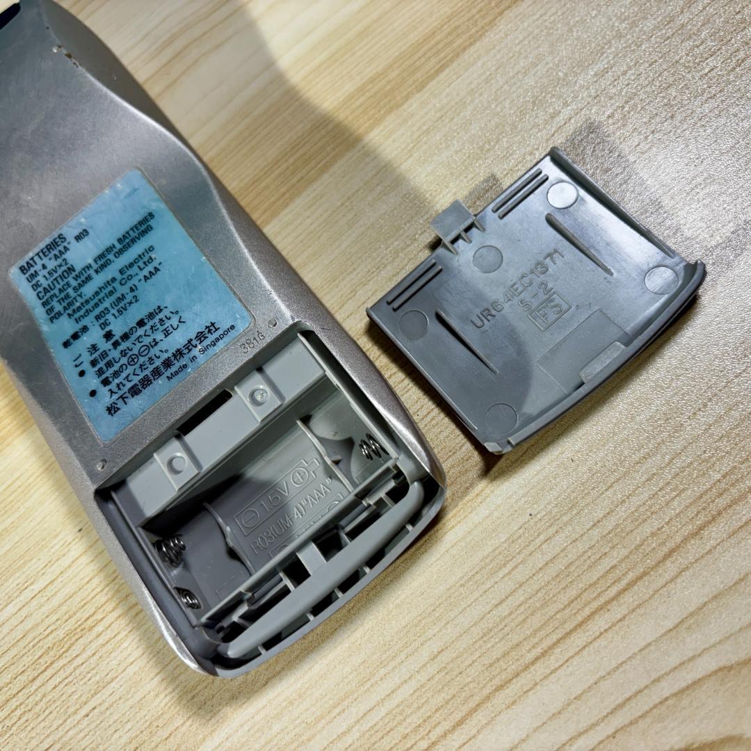 【貴重】テクニクス　SU-C2000用リモコン