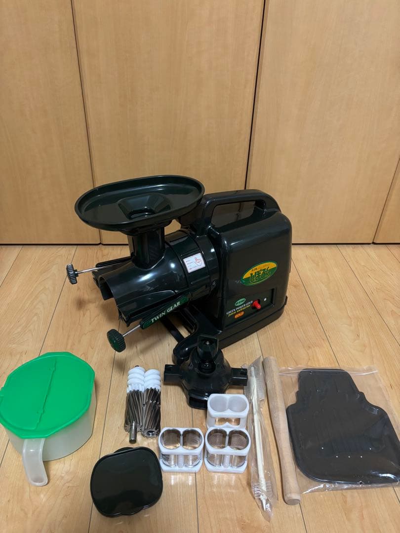 高波動ジュースマシン　しぼるくん GP-E1503 美品