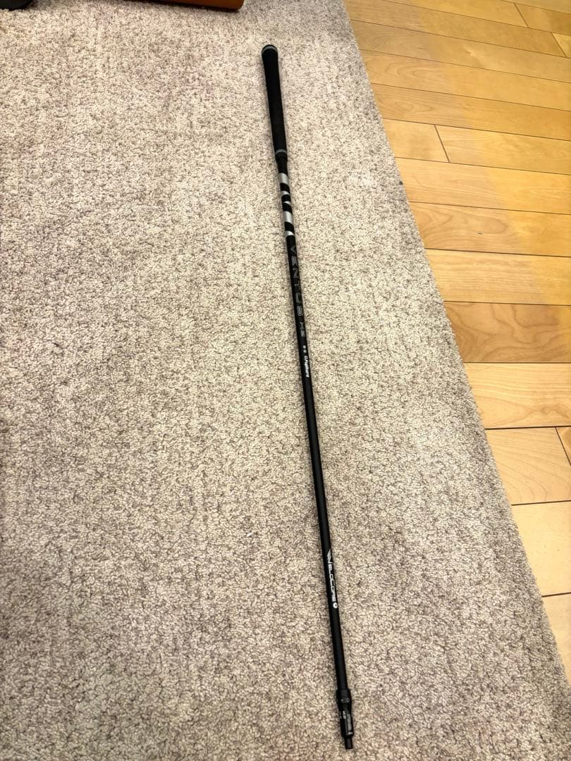 ベンタスブラックハイブリッド　VENTUS HB ブラック8Sピンスリーブ付3U