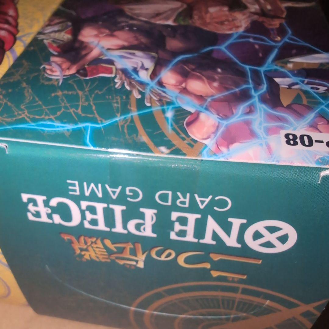 【新品未開封テープ付き】ワンピースカードゲーム 3種類まとめ売り