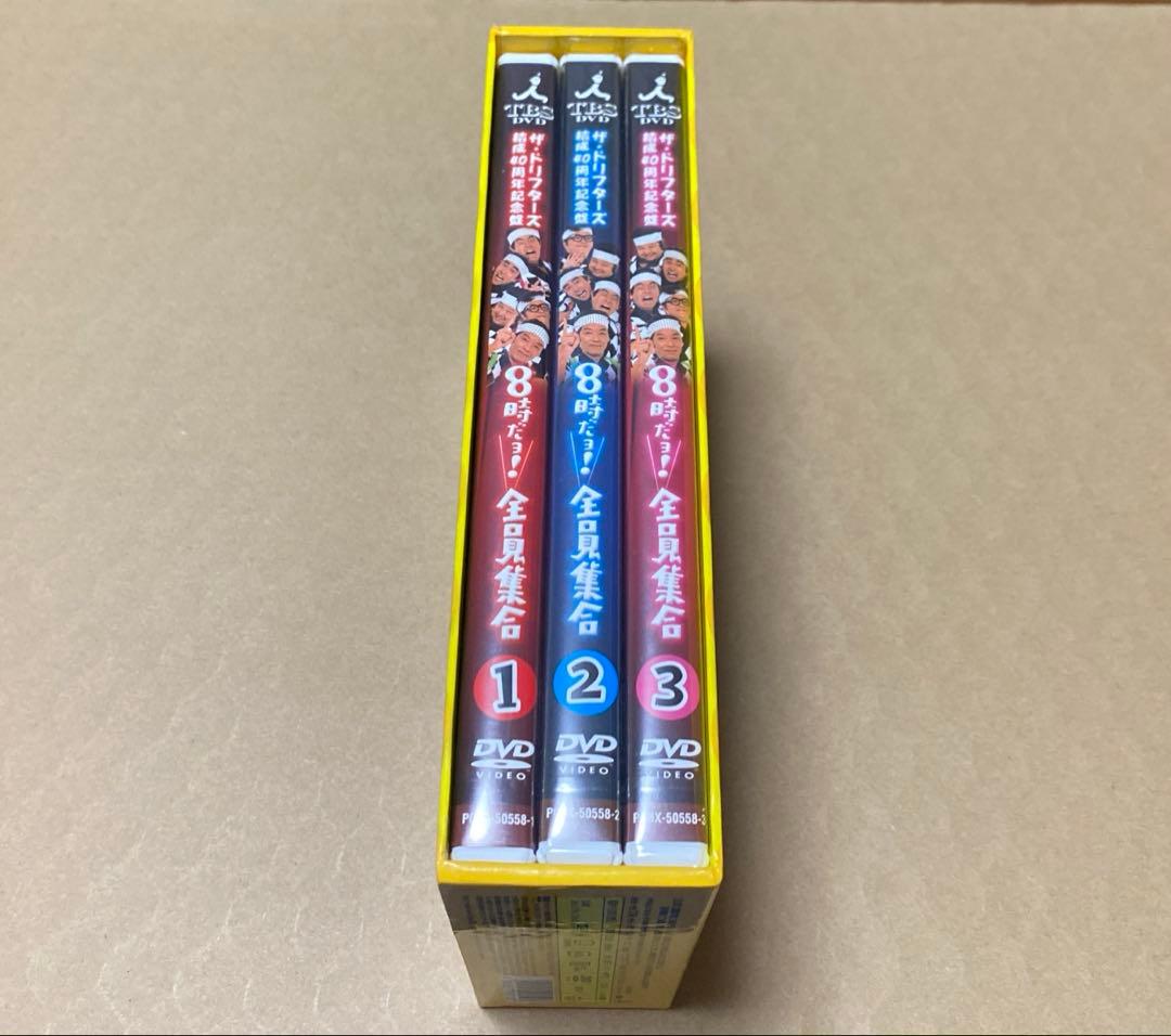 ザ・ドリフターズ結成40周年記念盤 8時だョ!全員集合DVD-BOX その他