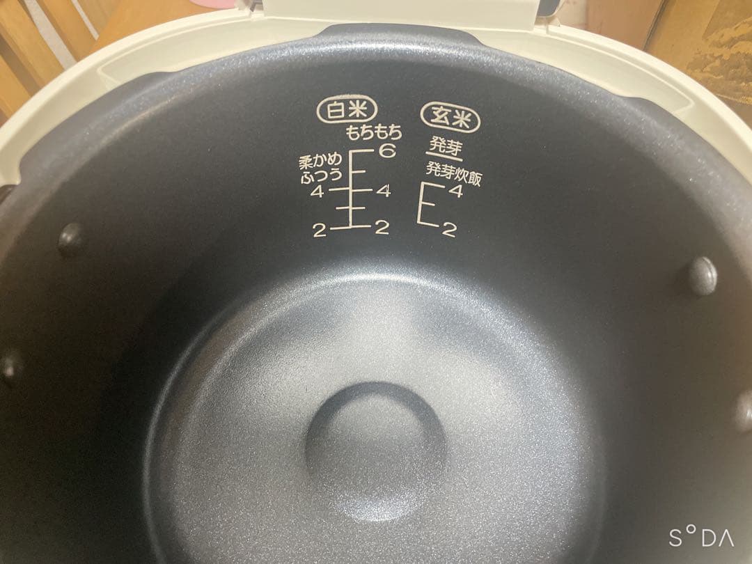 ジーエムビージャパン HP674 白米6合　玄米4合 炊飯器/超高圧万能調理器