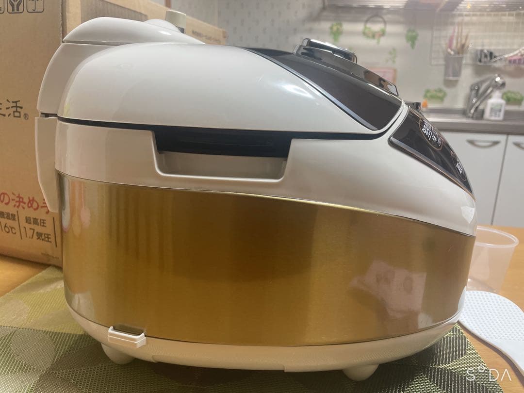 ジーエムビージャパン HP674 白米6合　玄米4合 炊飯器/超高圧万能調理器