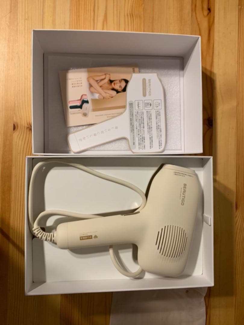 beautigo 美容脱毛器　セルフ脱毛器