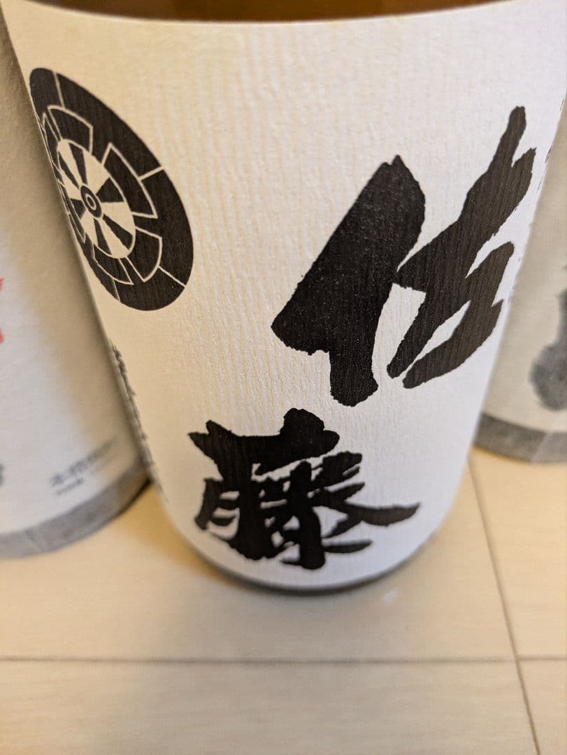 魔王・佐藤他超レア焼酎セット6本1800ml