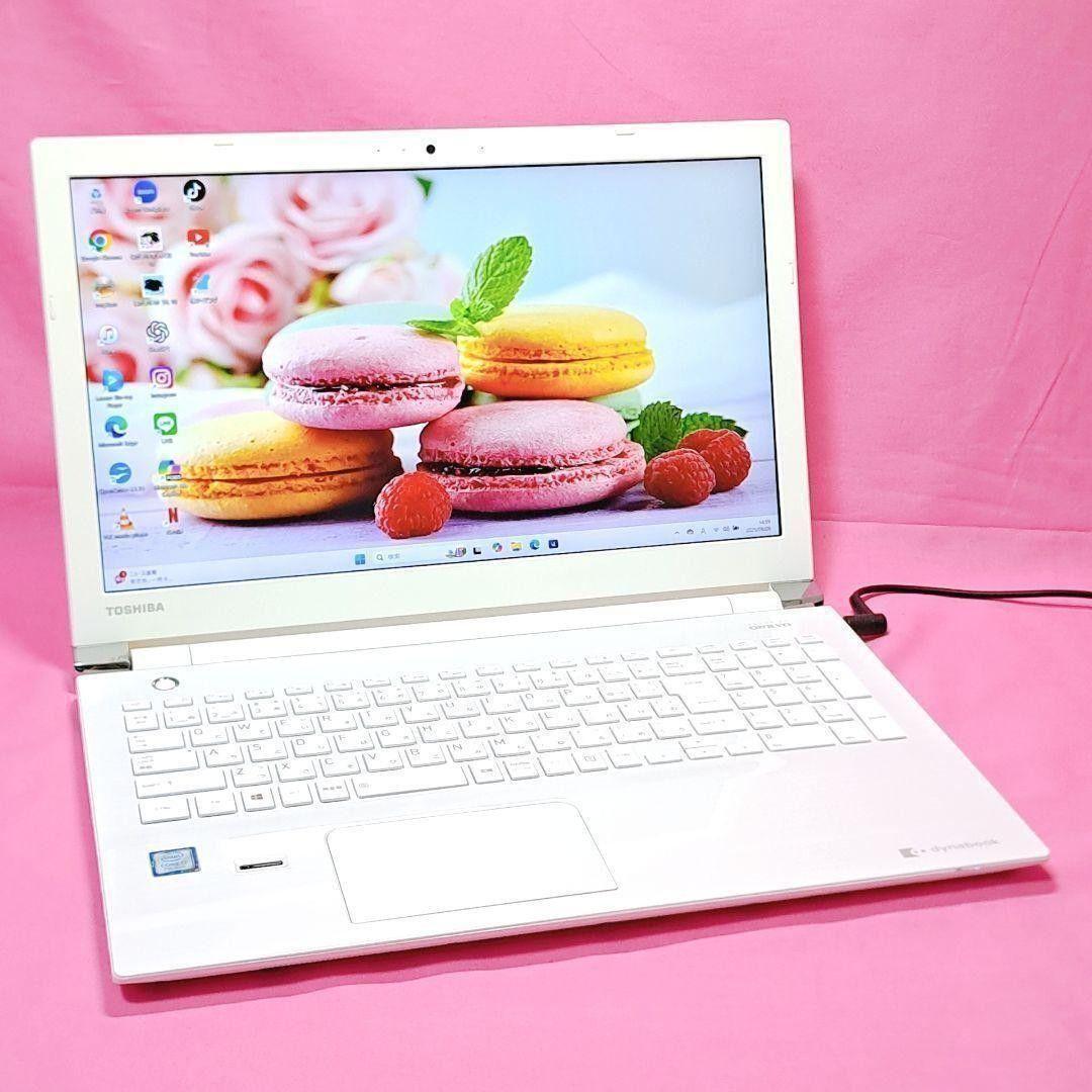 D44【人気】7世代i7/1000GB 東芝ノートパソコン Windows11