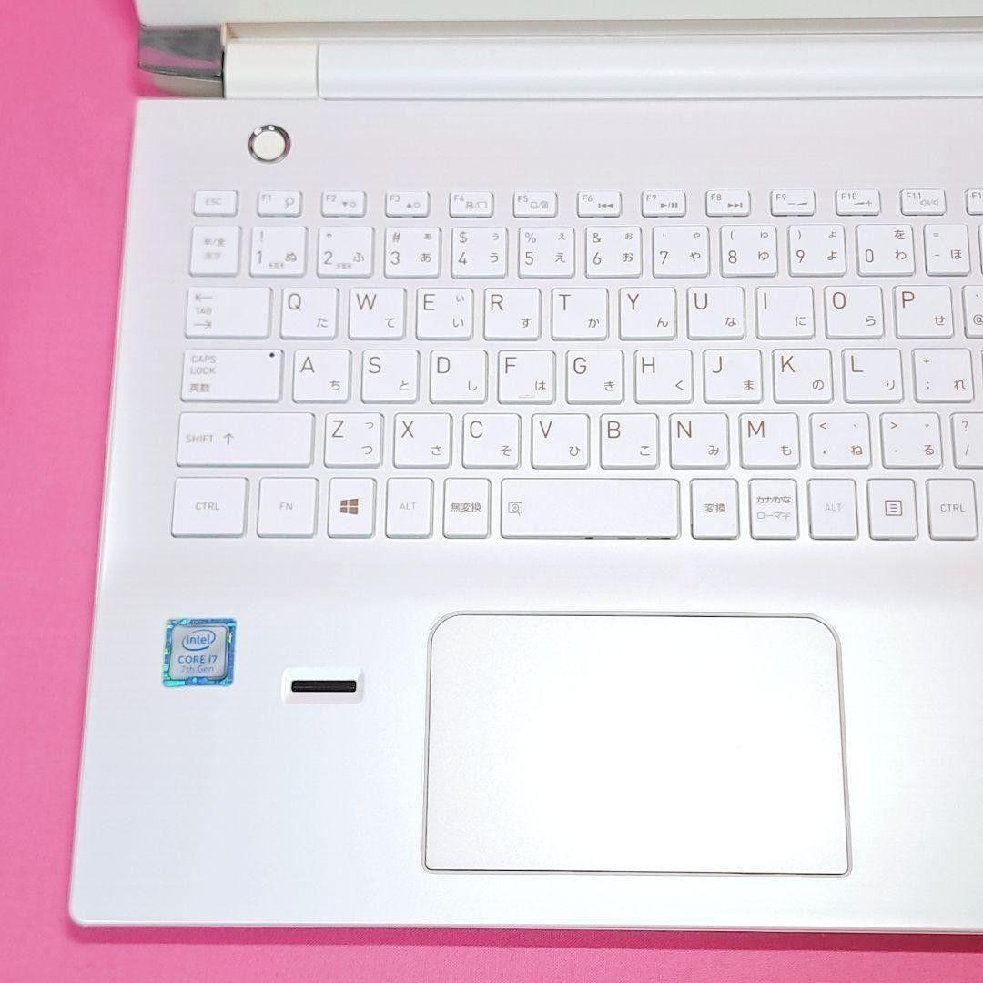 D44【人気】7世代i7/1000GB 東芝ノートパソコン Windows11