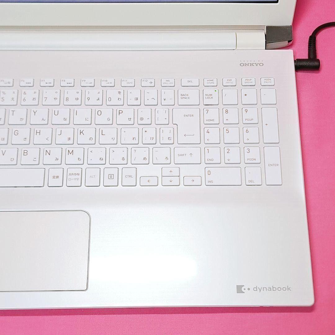 D44【人気】7世代i7/1000GB 東芝ノートパソコン Windows11