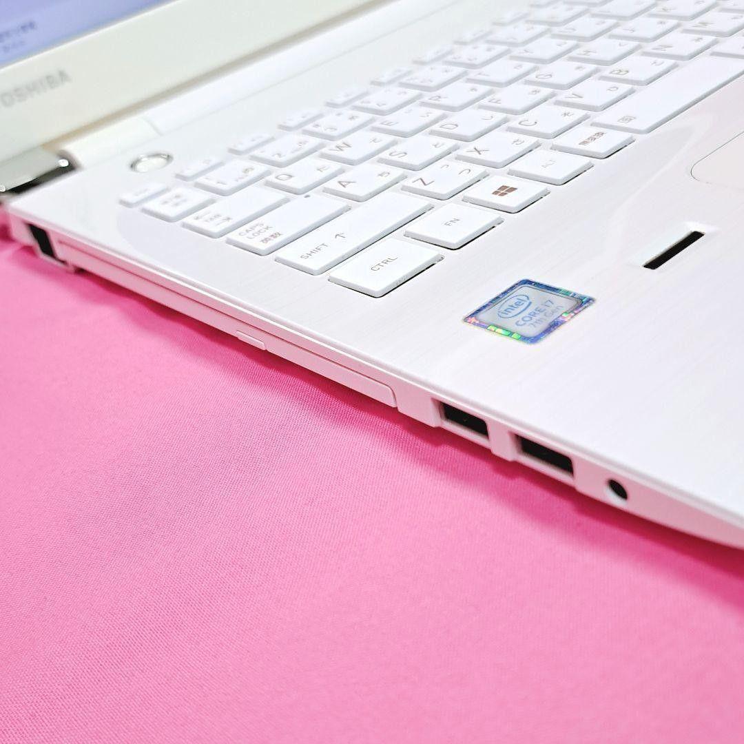 D44【人気】7世代i7/1000GB 東芝ノートパソコン Windows11