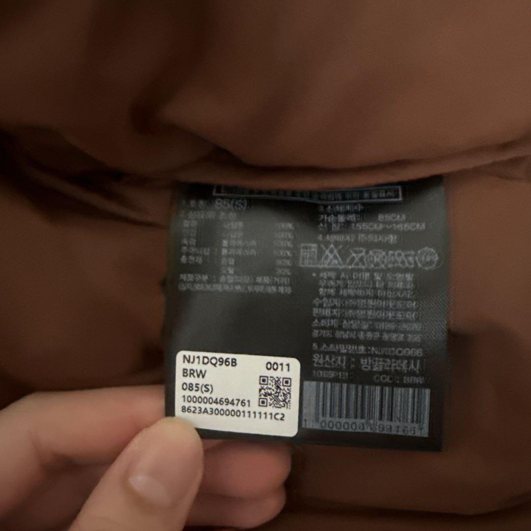 ザノースフェイス クロップドダウンジャケット ブラウン S