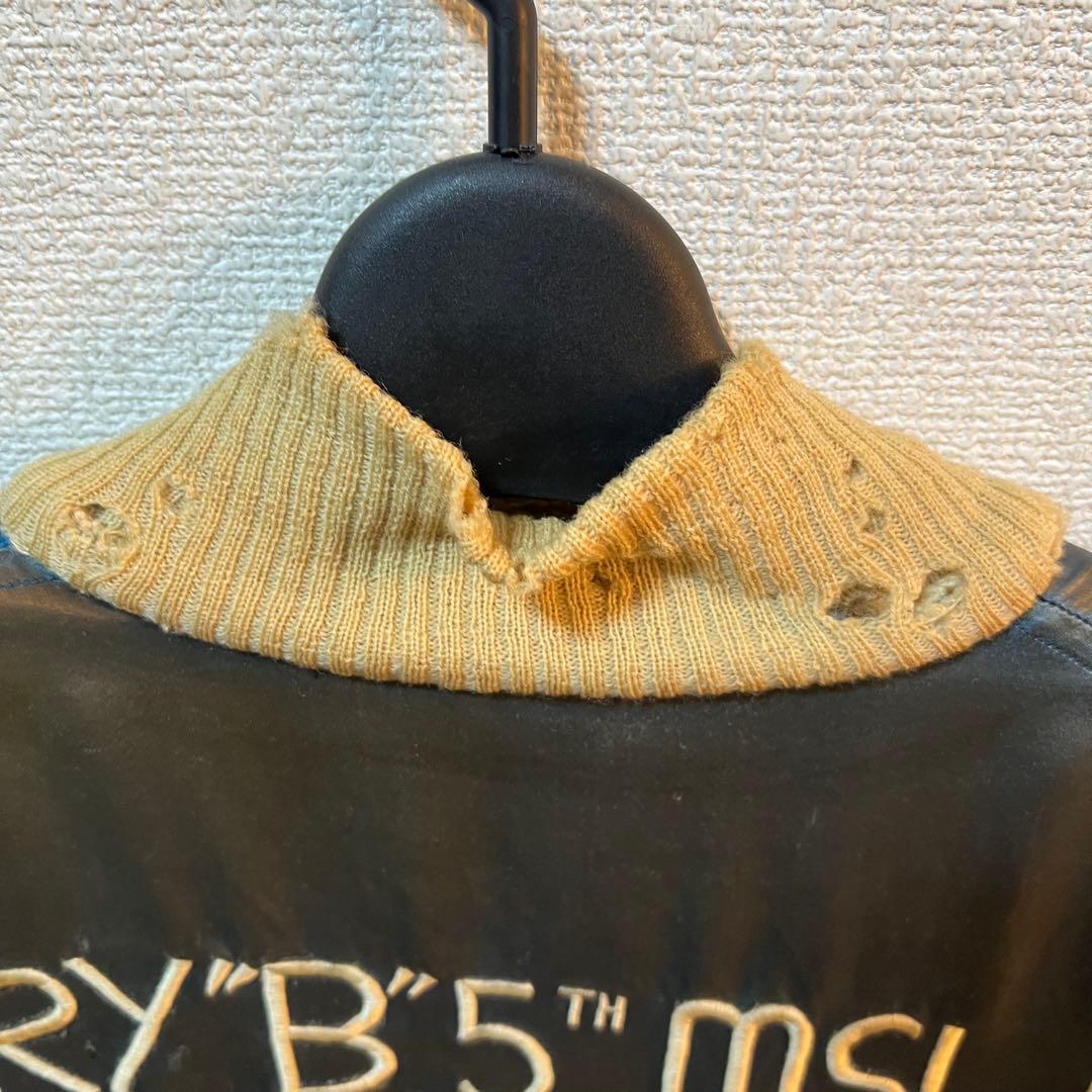 60s German スカジャン