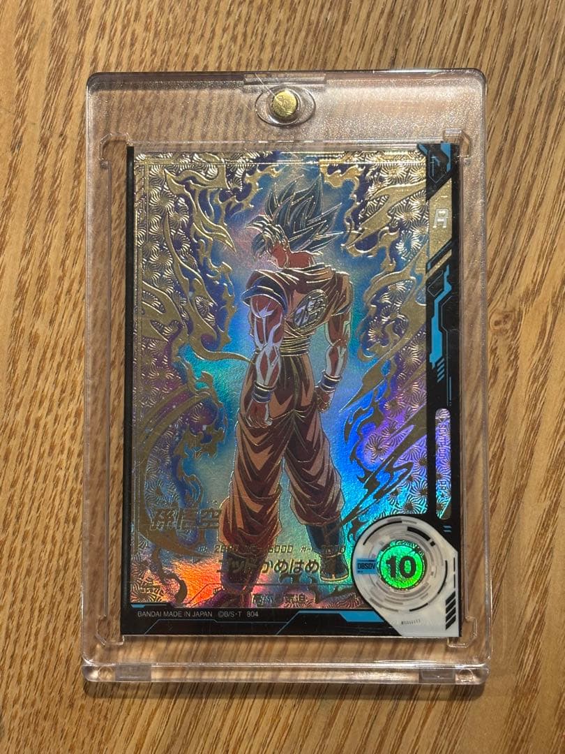 【美品】ドラゴンボールスーパーダイバーズ　 SDVTP-001 孫悟空 パラレル