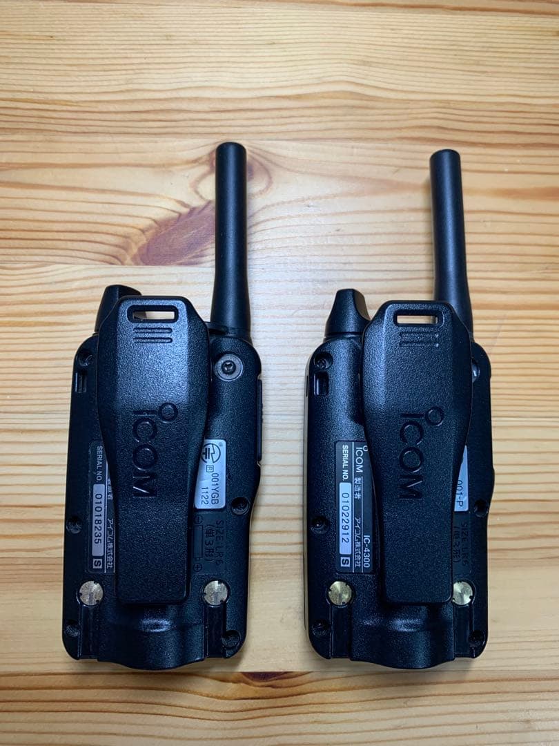 アイコム 無線機 IC-4300 ICOM 3台セット