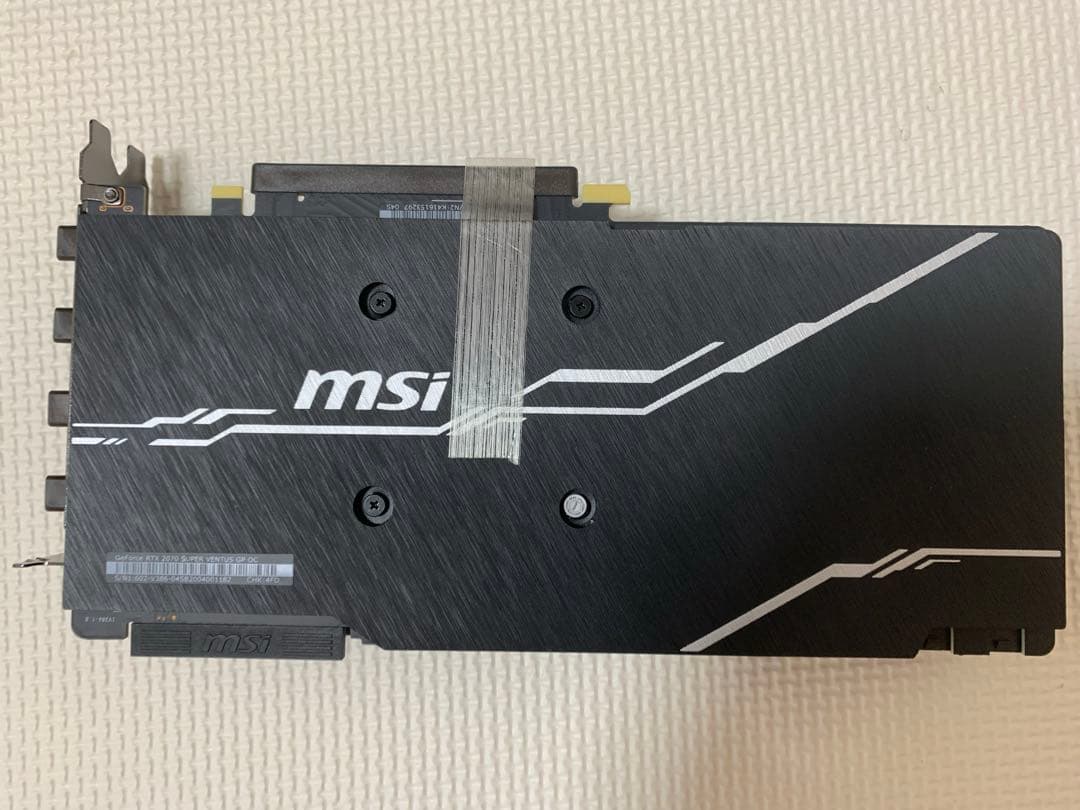 グラフィックボード・グラボ・ビデオカード RTX 2070 MSI Geforce super VENTUS GP OC