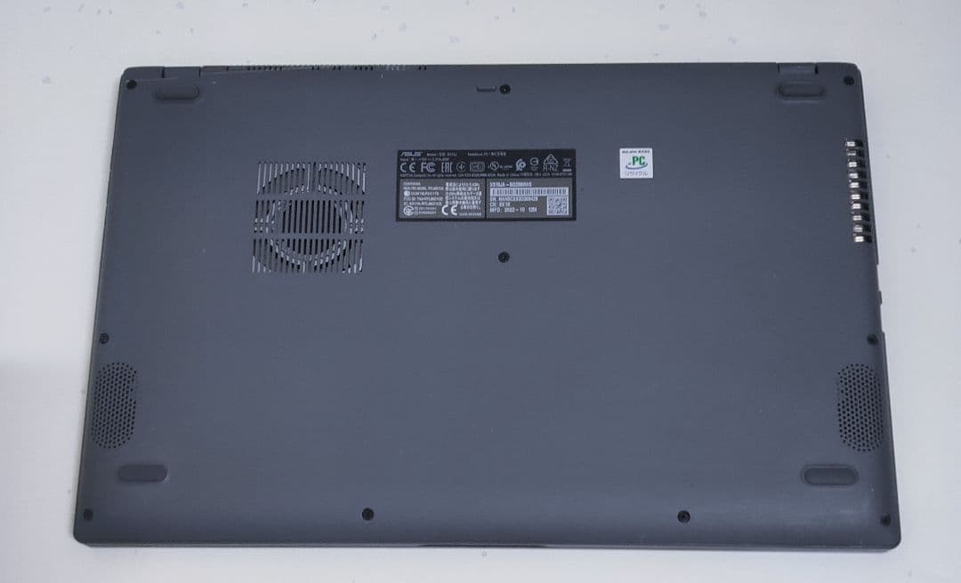 【Office2024認証】ASUS Vivobook 15.6型 テンキー