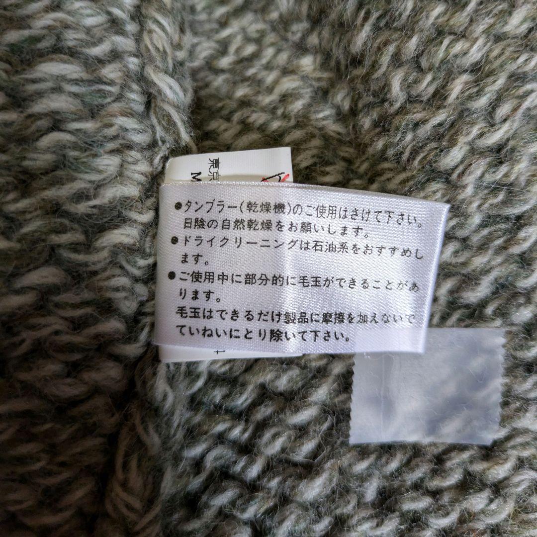 ラルフローレンカウチンジャケットセーター