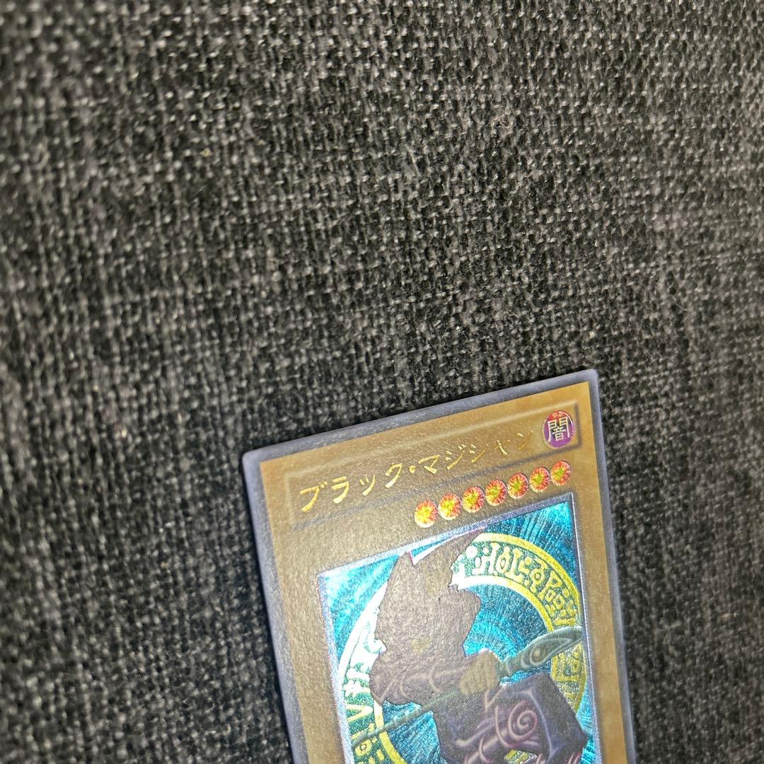 【遊戯王】ブラックマジシャン LN-53 レリーフ アルティメット