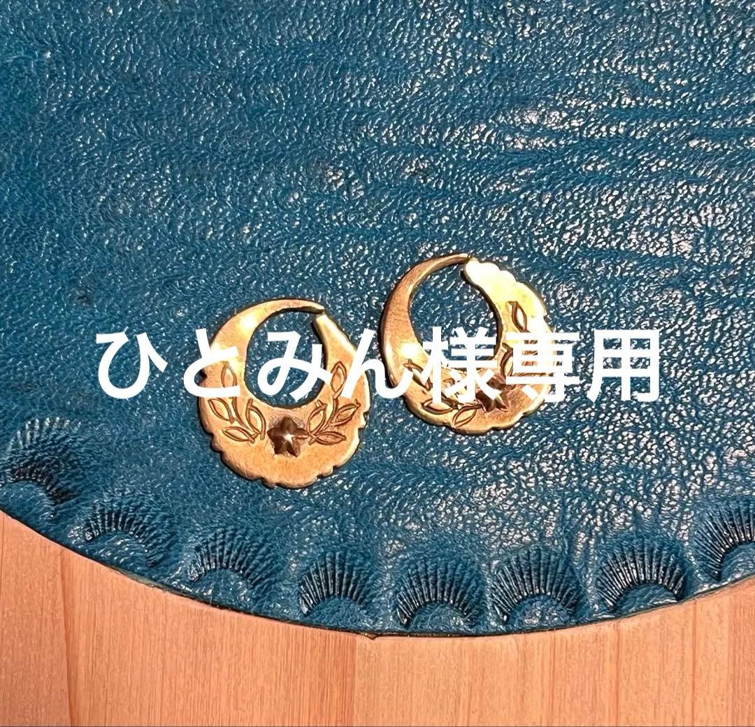 ひとみん 左耳用1個