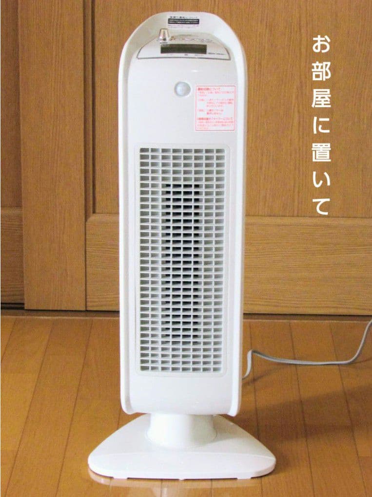 セラミックファンヒーター　人感センサー自動首振り切タイマー二重安全転倒スイッチ