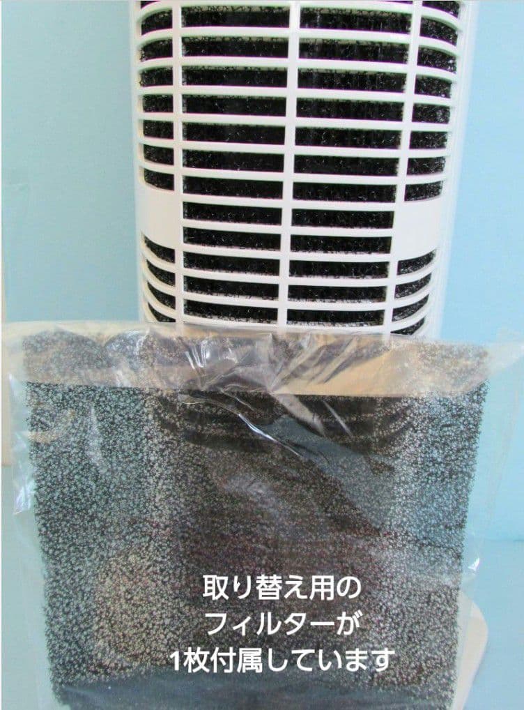 セラミックファンヒーター　人感センサー自動首振り切タイマー二重安全転倒スイッチ