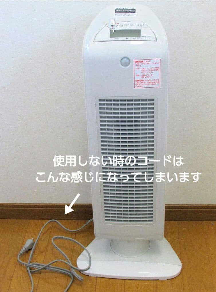 セラミックファンヒーター　人感センサー自動首振り切タイマー二重安全転倒スイッチ