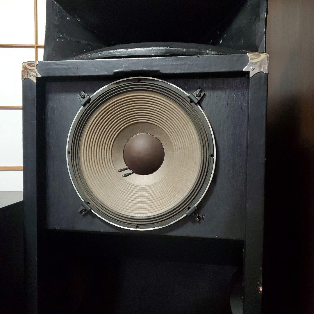 ①JBL バックロード4530BK&2226H