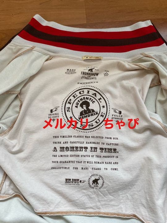 激レア 世界限定500着 堂本剛着 トランクショー ジミヘン ジャージ