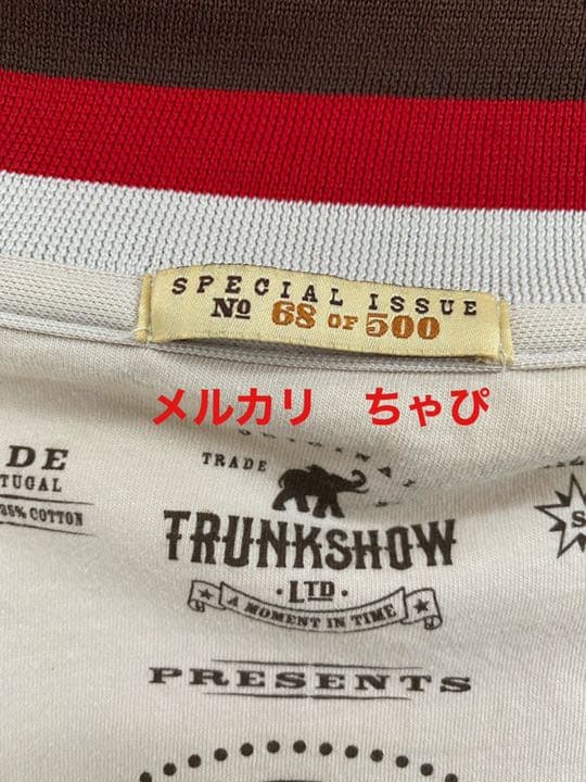 激レア 世界限定500着 堂本剛着 トランクショー ジミヘン ジャージ