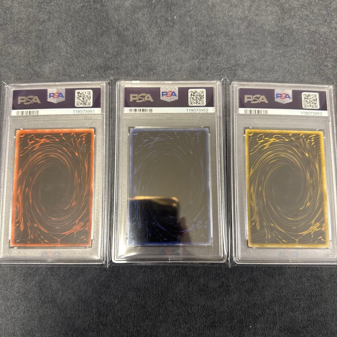 【PSA8.10】連番　遊戯王　三幻神　オシリスオベリスクラー　初期シークレット