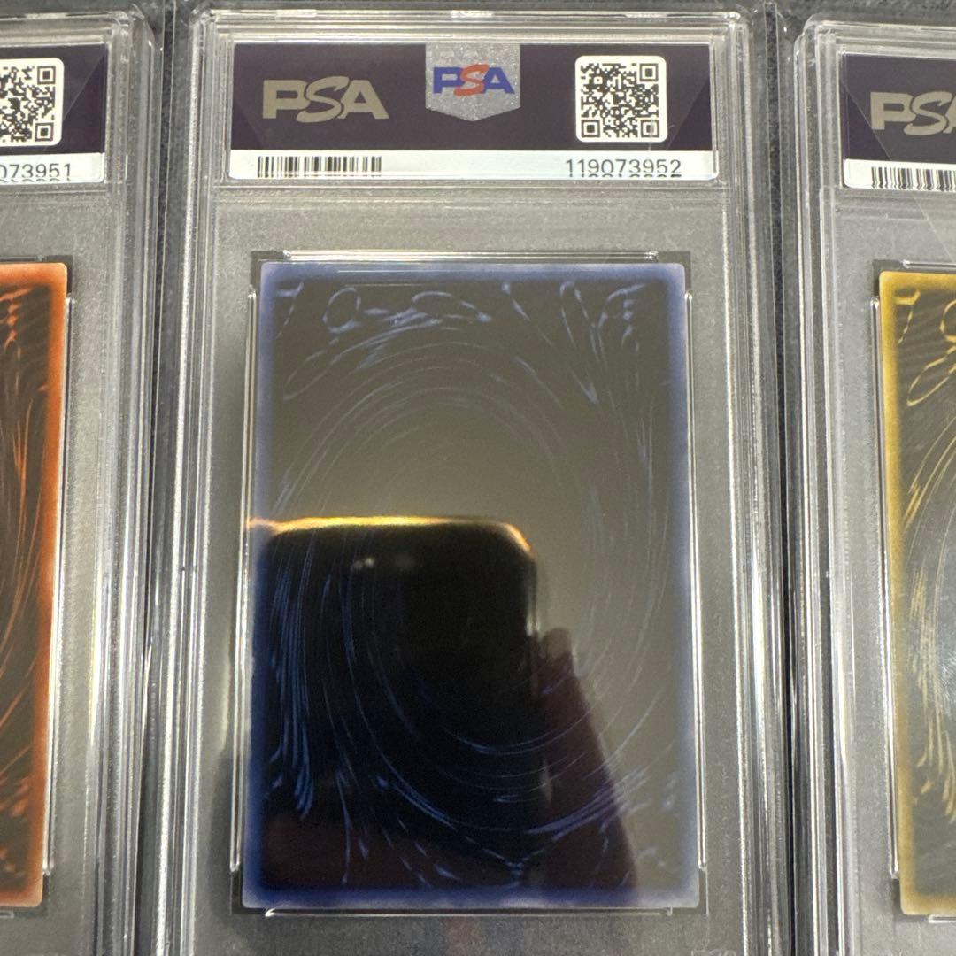 【PSA8.10】連番　遊戯王　三幻神　オシリスオベリスクラー　初期シークレット