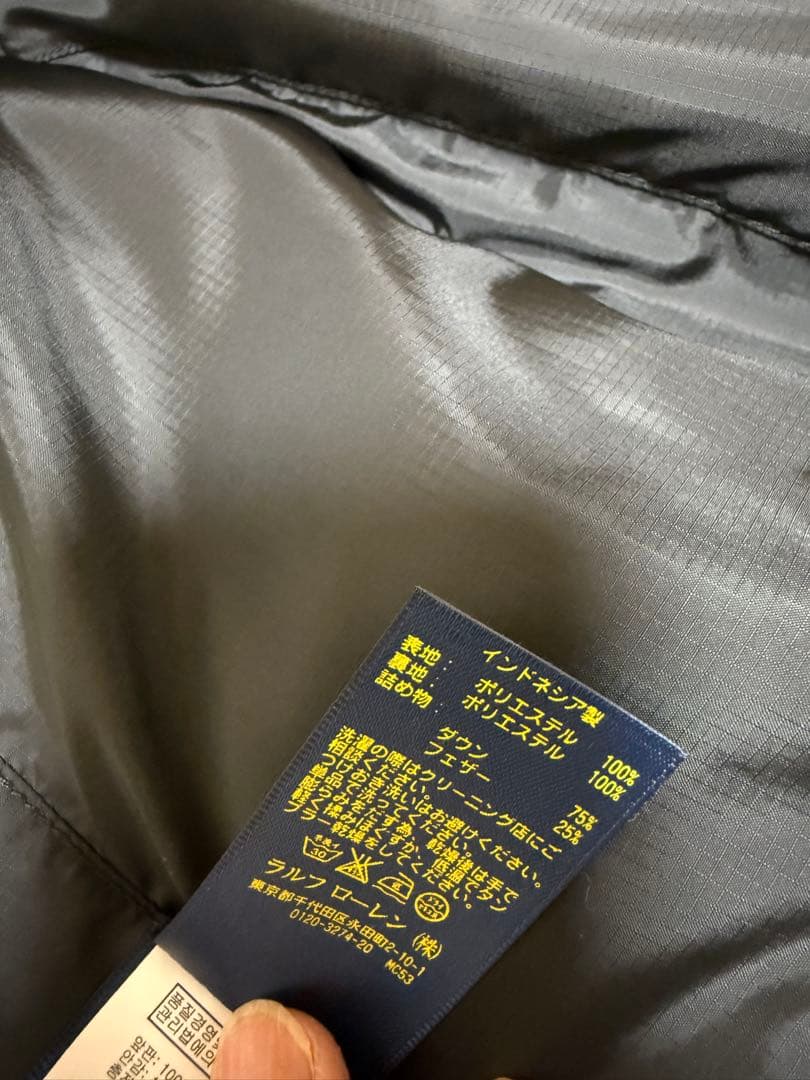 Polo Ralph Lauren ダウンベスト ポロラルフローレン