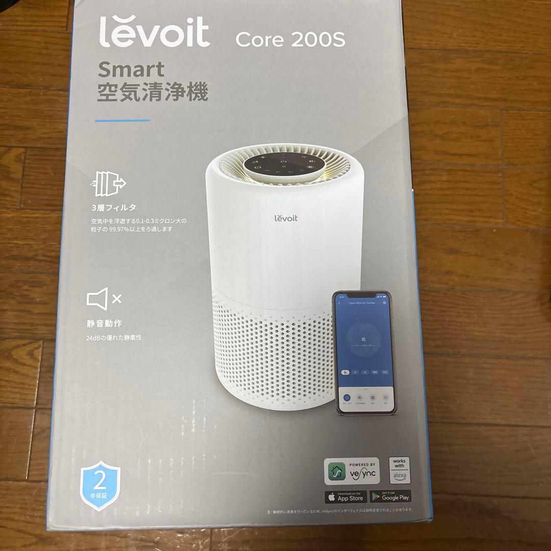Levoit Core 200S 空気清浄機