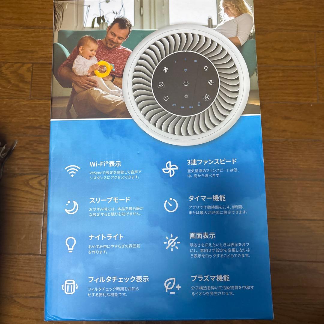 Levoit Core 200S 空気清浄機