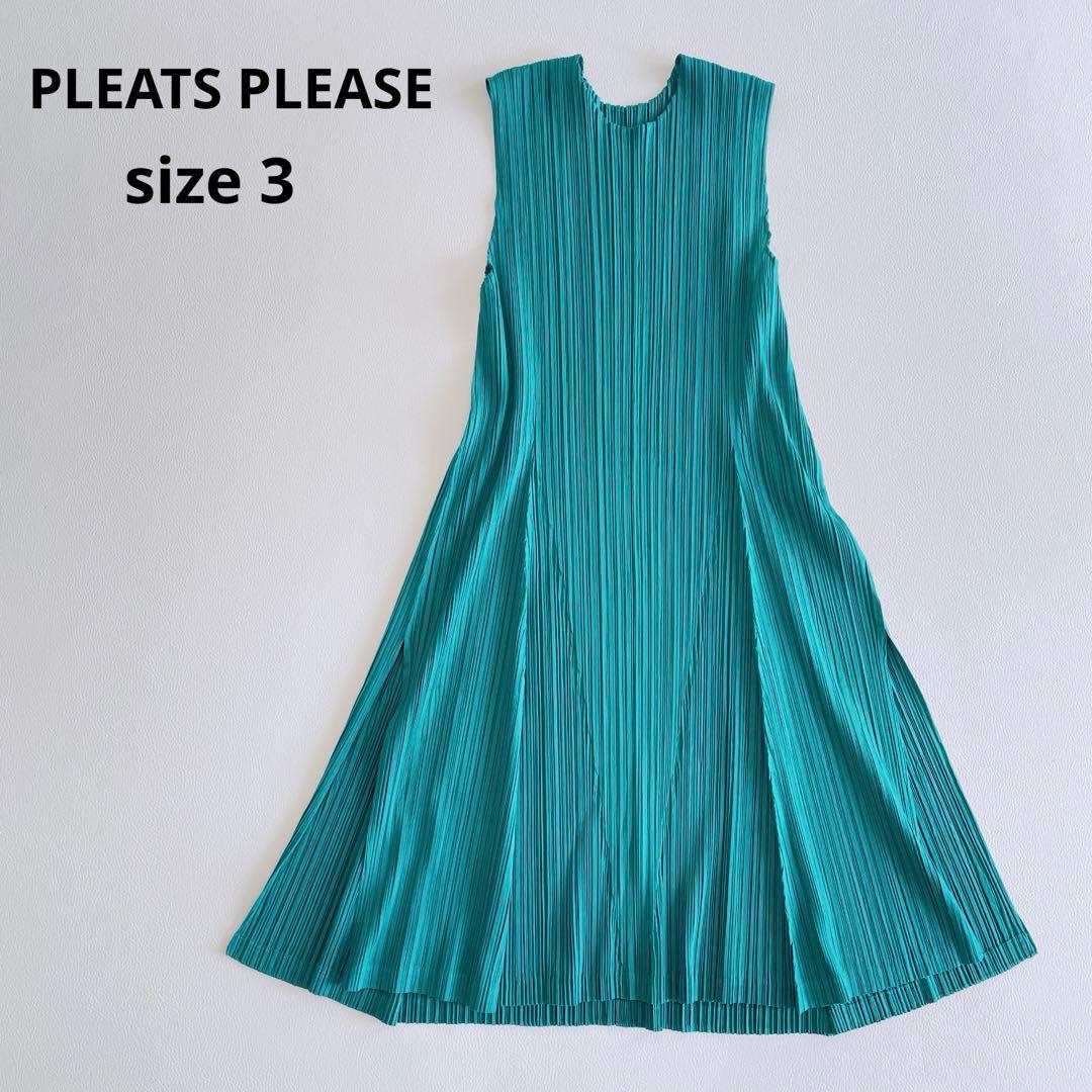 極美品✨近年✨プリーツプリーズ　トップス　チュニック　グリーン　サイズ3 緑