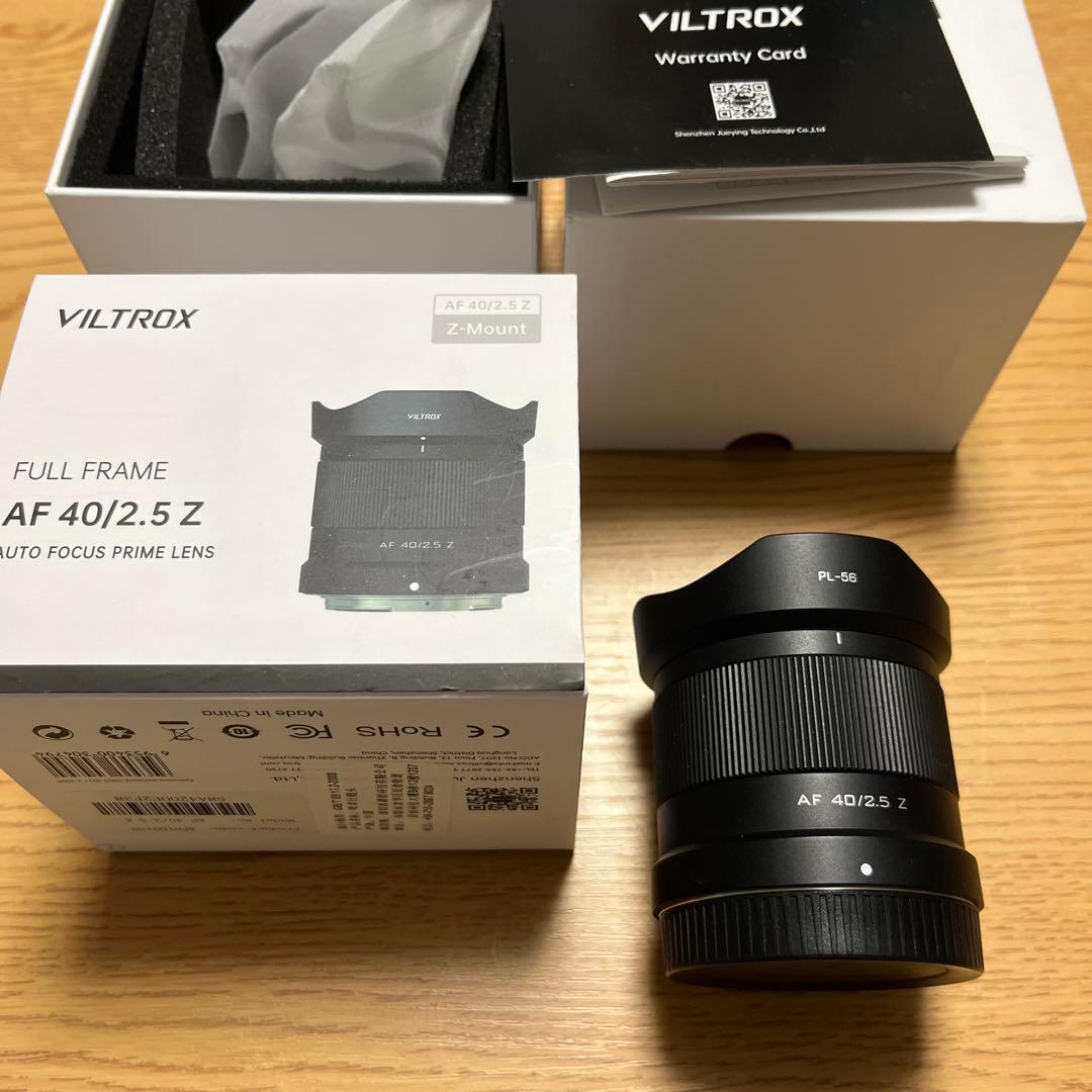 VILTROX AF 40mm F2.5 Nikon Zマウント
