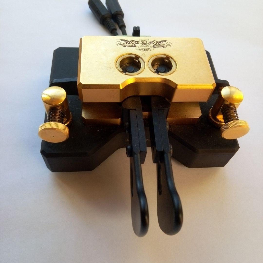 BEGALI MAGNETIC デュアルパドル