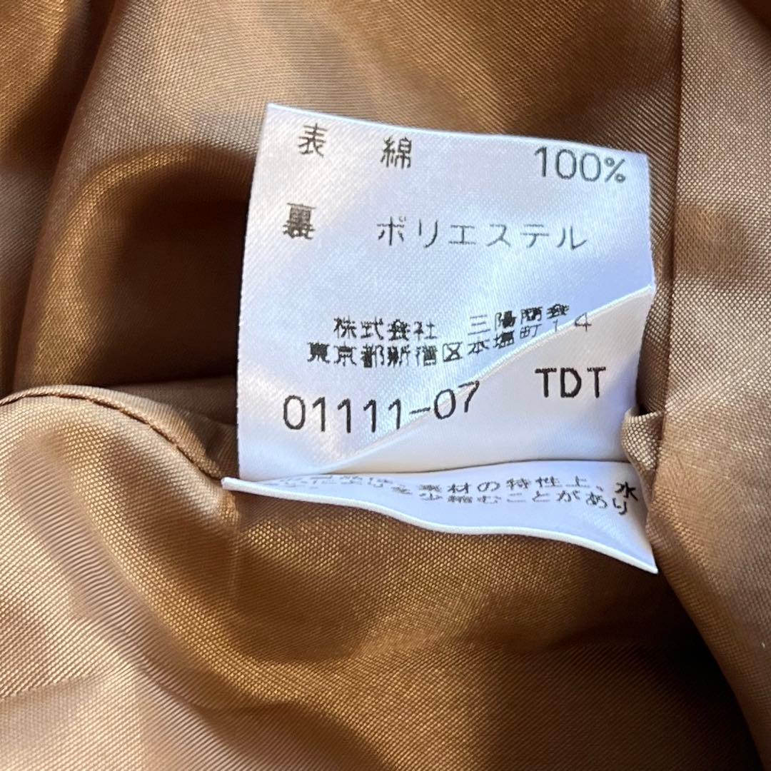 未使用級✨バーバリーブルーレーベル スカジャン 総柄 ホースロゴ刺繍 ベージュ