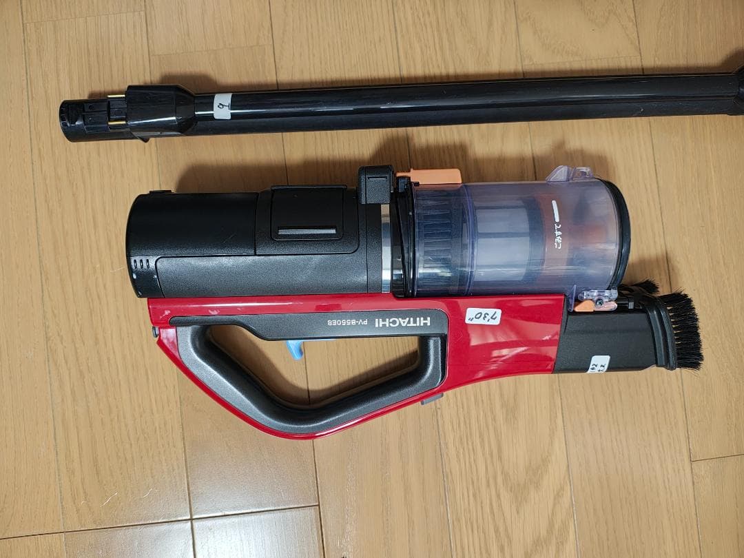 日立★PV-B550E8★2021年製★バッテリー新品と大差なし★9